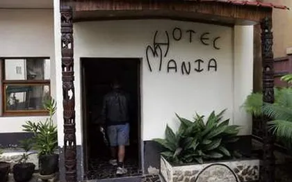 Photo de Hôtel MANIA - FIANARANTSOA