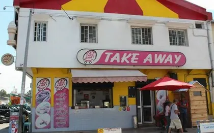 Photo de Take Away - Pizza - Antananarivo