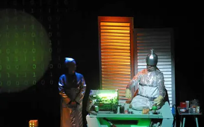 Photo de compagnie Pipa Sol - Théâtre de Marionnettes