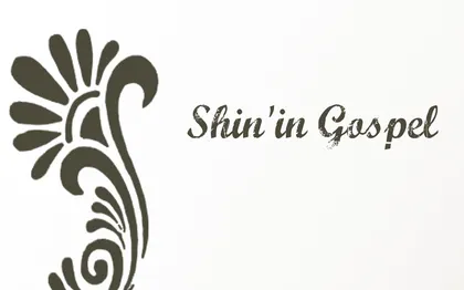 Photo de Shin'in Gospel - DUO CHANT PIANO d'émotions en Nouvelle Aquitaine