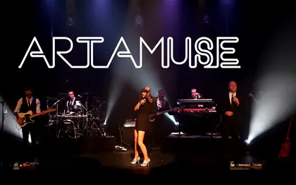 Photo de Artamuse