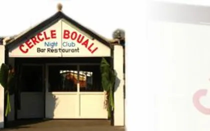 Photo de Restaurant Bar Night Club - CERCLE BOUALI - POINTE NOIRE - CONGO