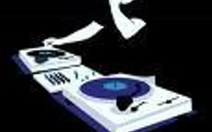 Photo de DJ de mariage