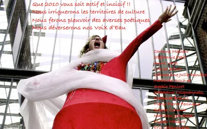 Photo de DÉTOURNOYMENT - THEATRE DE RUE - ROUBAIX - 59