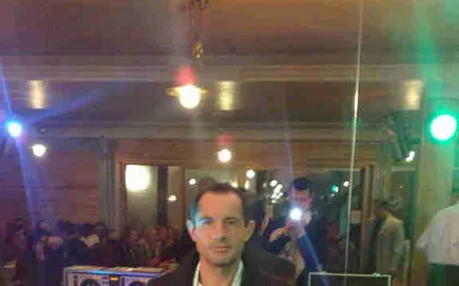 Photo de DJ-ANIMATION.COM/ORGANIM - ESSONNE
