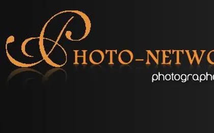 Photo de PHOTOGRAPHE MARIAGE - NETWORK - ORLEANS - LOIRET