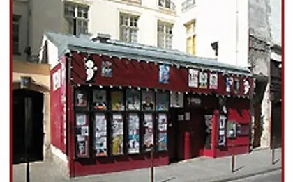 Photo de Théâtre Le Point Virgule - PARIS