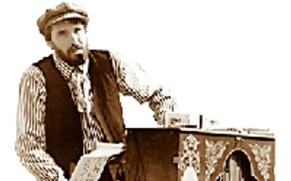 Photo de Sylvain BIGAUD Chanteur Animateur à l'Orgue de Barbarie VIENNE