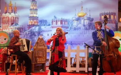 Photo de Volga-Loire Spectacle Musical Slave et danseuses Russes  