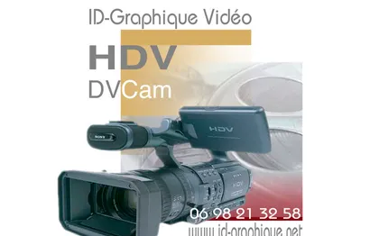 Photo de Id-Graphique Vidéo