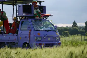 La Disco-Mobile by BL Animations