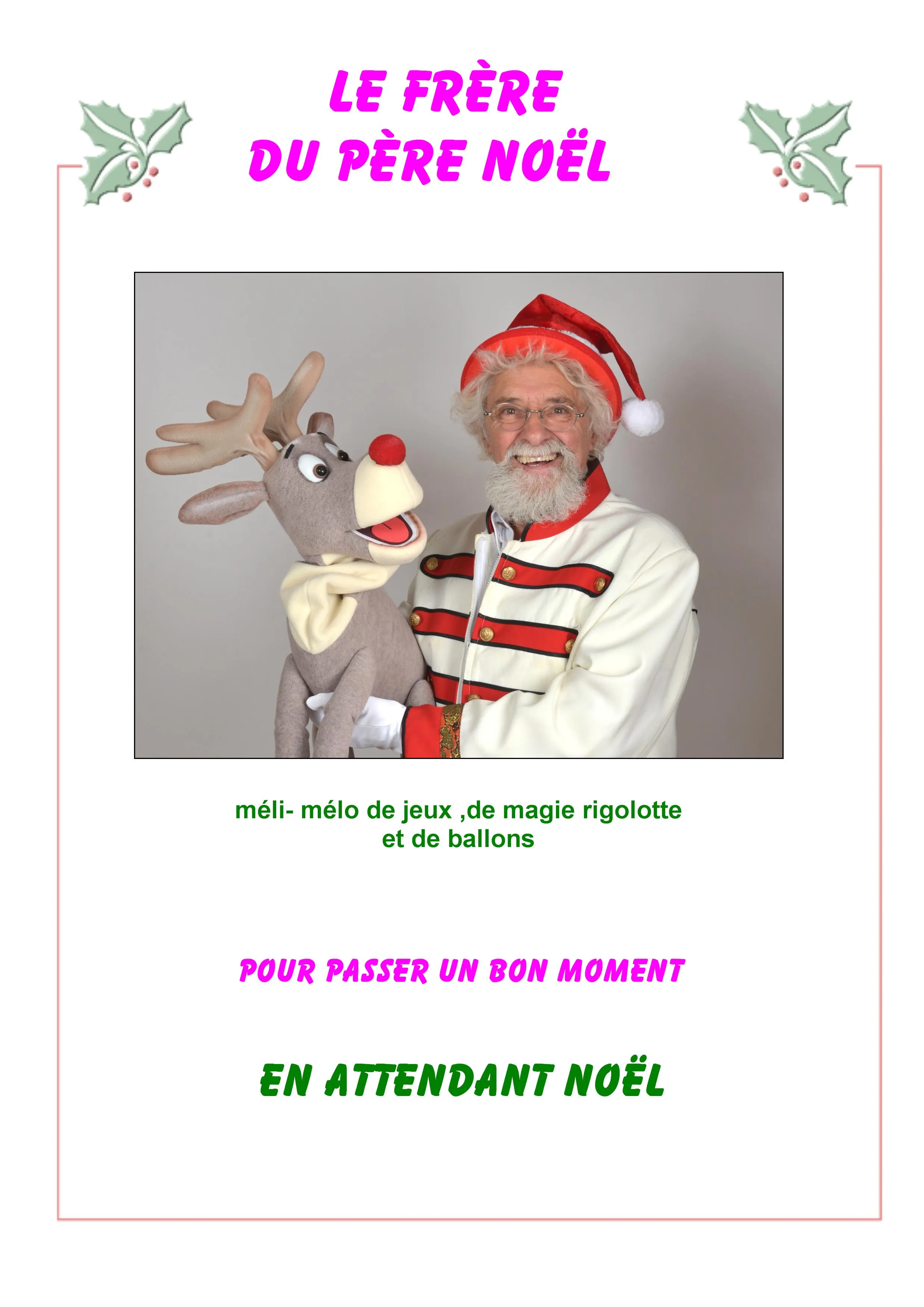 Le frère du père Noêl