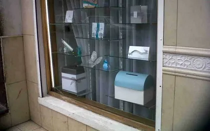 Photo de Original Création, Faire-Part à Antananarivo