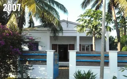 Photo de Hôtel "le petit paradis" - Diego