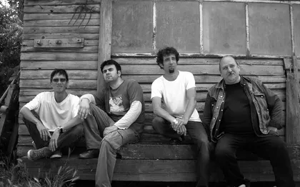 Photo de Groupe Sherpa - Rock  - Perpignan