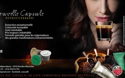 Photo de Location de machine à café en Tunisie / YOU CAFE