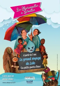 L'Inventorium de Calliope, Collectif artistes spectacle vivant, France