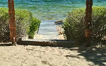 Photo de HOTEL RESTAURANT - LAKANA VEZO- TULEAR