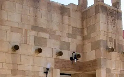 Photo de AMORETTI - DECORATION